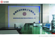 深圳科達恒通電子 專業電子產品研發與銷售，拼接屏領域的卓越引領者